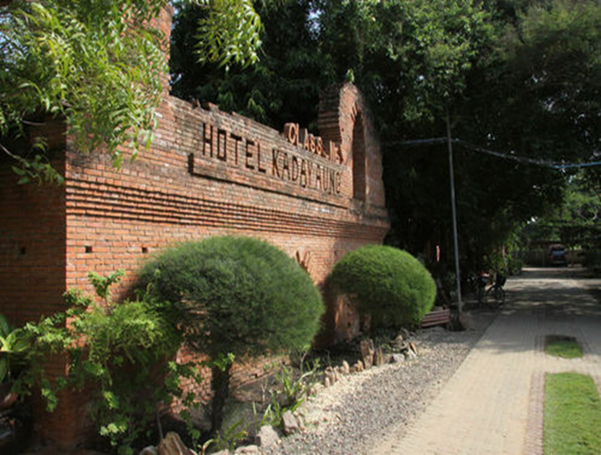 Kaday Aung Hotel Баган Екстер'єр фото